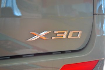 �� С��ʨ 82���� 1.3L�����(SY6420C4SBW)(����)ͼƬ