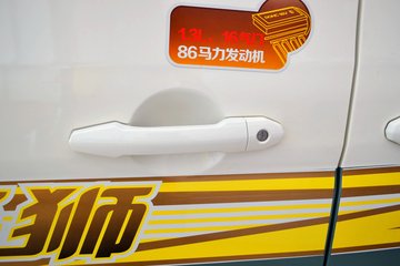 �� С��ʨ 82���� 1.3L�����(SY6420C4SBW)(����)ͼƬ