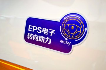 �� С��ʨ 82���� 1.3L�����(SY6420C4SBW)(����)ͼƬ