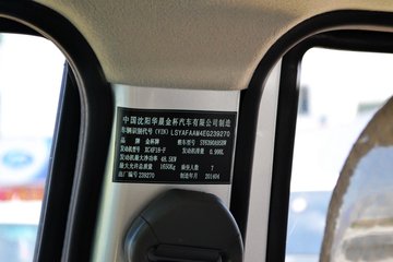 �� ����A9 69���� 1.0L�����ͼƬ