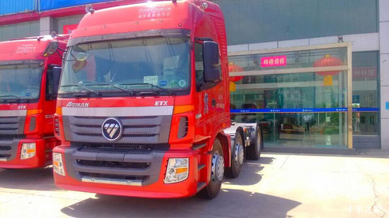  ŷETX 6ϵؿ 375 6X2ǣ(BJ4253SNFJB-XC)