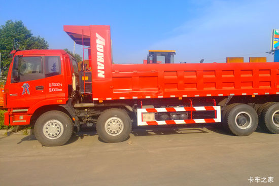  ŷETX 9ϵؿ 336 8X4 7.4ж(Ϋ12L)(BJ3313DMPKC-XA)