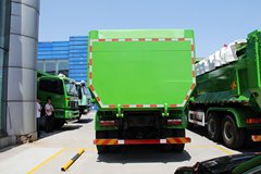 江淮 格尔发K3重卡 336马力 6X4 5.6米自卸车(U型斗新型渣土车)(HFC3251K2R1F)