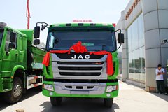 江淮 格尔发K3重卡 336马力 6X4 5.6米自卸车(U型斗新型渣土车)(HFC3251K2R1F)