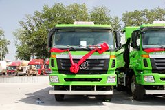 福田 欧曼ETX 9系重卡 336马力 6X4 5.6米自卸车(U型斗新型渣土车)(BJ3253DLPKB-XD)