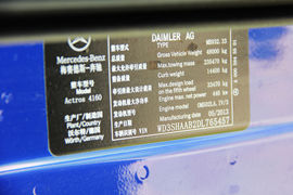 奔驰Actros&nbsp;牵引车底盘                                                图片