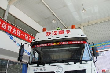 �����ؿ� ����F3000 380���� 6X4 LNGǣ����(SX4258NT384TL)ͼƬ