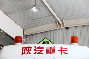 �����ؿ� ����F3000 380���� 6X4 LNGǣ����(SX4258NT384TL)ͼƬ