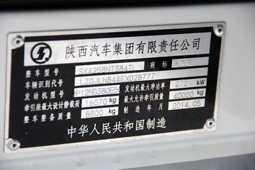 �����ؿ� ����F3000 380���� 6X4 LNGǣ����(SX4258NT384TL)ͼƬ