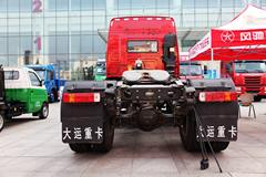 大运 340马力 6X2 牵引车(高顶)(CGC4220PB25WPD3B-BO)
