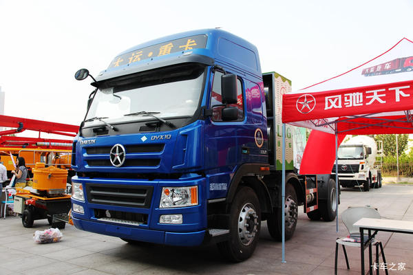 大运 N8系列重卡 336 6X2 LNG牵引车