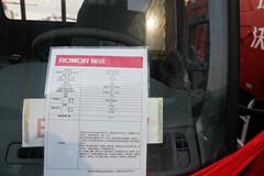 2014版 福田 瑞沃RC2 168马力 6.2米载货车(BJ1145VJPEG-1)