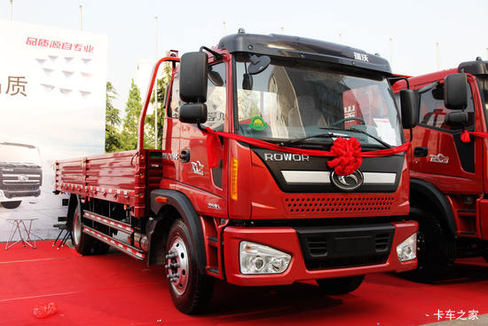 2014  RC2 168 6.2ػ(BJ1145VJPEG-1)