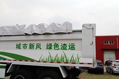 青岛解放 天V重卡 336马力 6X4 5.6米自卸车(CA3251P2K2L3T1E4A80-2)