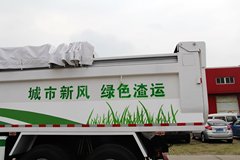 青岛解放 天V重卡 336马力 6X4 5.6米自卸车(CA3251P2K2L3T1E4A80-2)