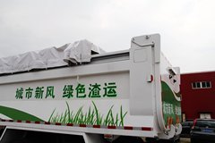 青岛解放 天V重卡 336马力 6X4 5.6米自卸车(CA3251P2K2L3T1E4A80-2)