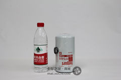 上海弗列加 FF5488精滤 用于东风康明斯ISL8.9发动机