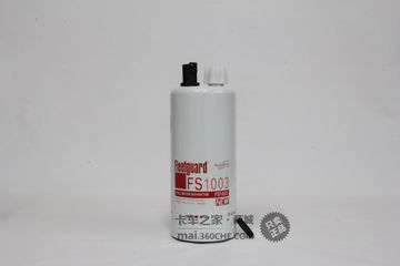 上海弗列加 FS1003粗滤 用于康明斯ISME发动机