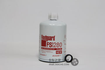 上海弗列加 FS1280粗滤 用于康明斯EQ145/EQ153发动机