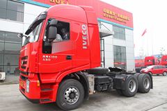 上汽红岩 杰狮重卡 430马力 6X4牵引车(CQ4255HXG334) 上汽红岩 杰狮重卡 430马力 6X4牵引车(CQ4255HXG334)