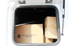 中国重汽 HOWO T5G重卡 240马力 6X2 9.5米载货车底盘(ZZ1257K56CGD1)