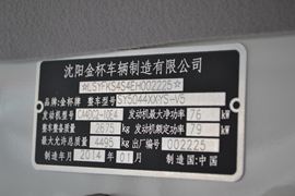 骐运&nbsp;载货车驾驶室                                               图片