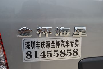 �� ���� 52���� 1.0L �����ͼƬ