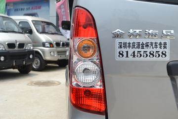 �� ���� 52���� 1.0L �����ͼƬ