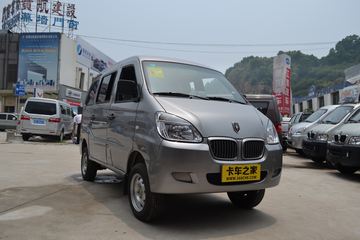 �� ���� 52���� 1.0L �����ͼƬ