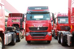 中国重汽 HOWO T7H重卡 360马力 6X2牵引车(高顶)
