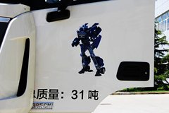 福田 雷萨L8系列 385马力 8X4 混凝土搅拌车
