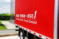 福田 欧马可1系 131马力 4.165米单排厢式轻卡(BJ5049XXY-A1)