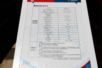 ���� ŷ����1ϵ 131���� 4.165�׵�����ʽ�Ῠ(BJ5049XXY-A1)ͼƬ