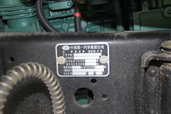 一汽解放 J6P重卡 350马力 6X4 5.6米自卸车(CA3250P66K2L1T1AE4)