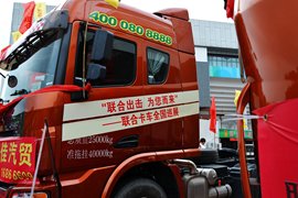 联合U系 牵引车外观                                                图片
