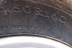 时代汽车 领航Q2 103马力 4.23米单排栏板轻卡(BJ1043V9JV6-A1)