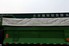 中国重汽 HOWO重卡 340马力 6X4 5.6米自卸车(U型斗新型渣土车)(ZZ3257N3847D1)