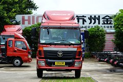 福田 欧马可5系中卡 170马力 4X2 7.8米载货车底盘(BJ5169XXY-F1)