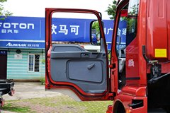 福田 欧马可5系中卡 170马力 4X2 7.8米载货车底盘(BJ5169XXY-F1)