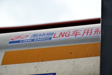 ���Ͽ��� U260�ؿ� 260���� 4X2 LNGǣ����(SQR4182N6Z)ͼƬ