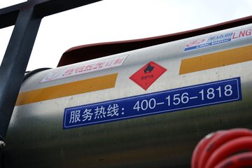 ���Ͽ��� U260�ؿ� 260���� 4X2 LNGǣ����(SQR4182N6Z)ͼƬ