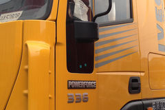 上汽红岩 新金刚重卡 336马力 6X4 5.8米自卸车(CQ3255HTG404)