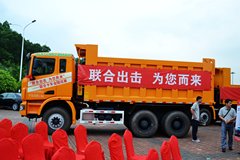 联合卡车U340 340马力 6X4 5.6米LNG自卸车(SQR3251D6T4-2)