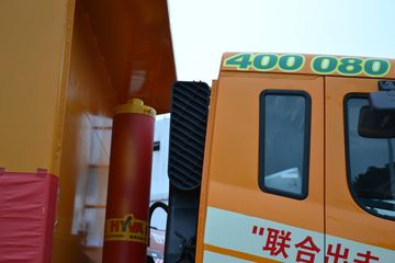 ���Ͽ��� U380 380���� 8X4 7.6��LNG��ж��(SQR3312N6T6)ͼƬ