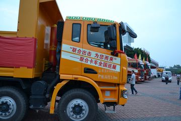 ���Ͽ��� U380 380���� 8X4 7.6��LNG��ж��(SQR3312N6T6)ͼƬ