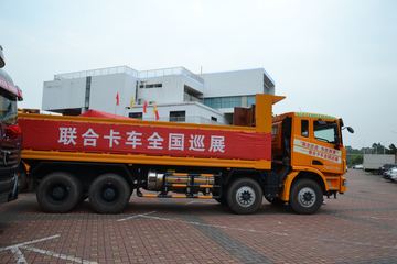 ���Ͽ��� U380 380���� 8X4 7.6��LNG��ж��(SQR3312N6T6)ͼƬ