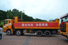 联合卡车 U380 380马力 8X4 7.6米LNG自卸车(SQR3312N6T6) 联合卡车 U380 380马力 8X4 7.6米LNG自卸车(SQR3312N6T6)