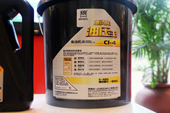 统一 重负荷油压王  18L(CI-4级)