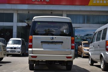 东风小康C37&nbsp;VAN/轻客外观图片