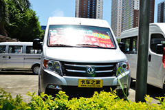 东风股份 御风 136马力 封闭厢式货车